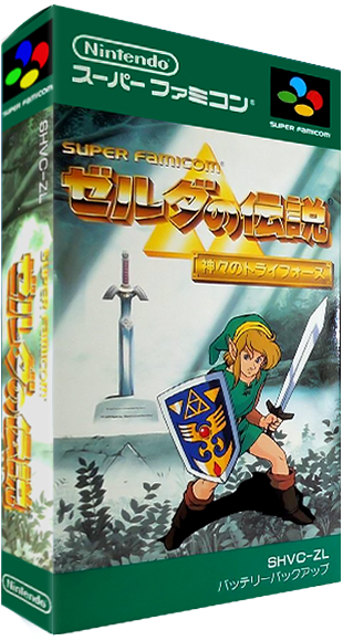 Jaquette Super Famicom